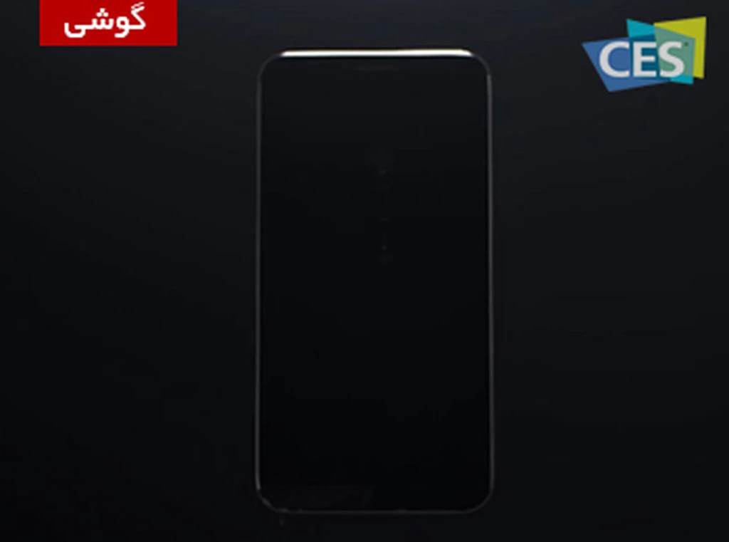 CES 2015: تیزر ایسوس برای CES را ببنید، یک گوشی با دوربین غیرمعمولی