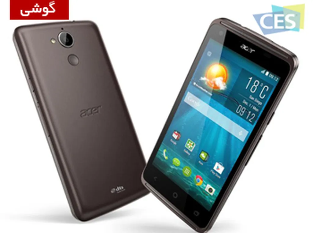 CES 2015: ایسر گوشی Z410 را معرفی کرد