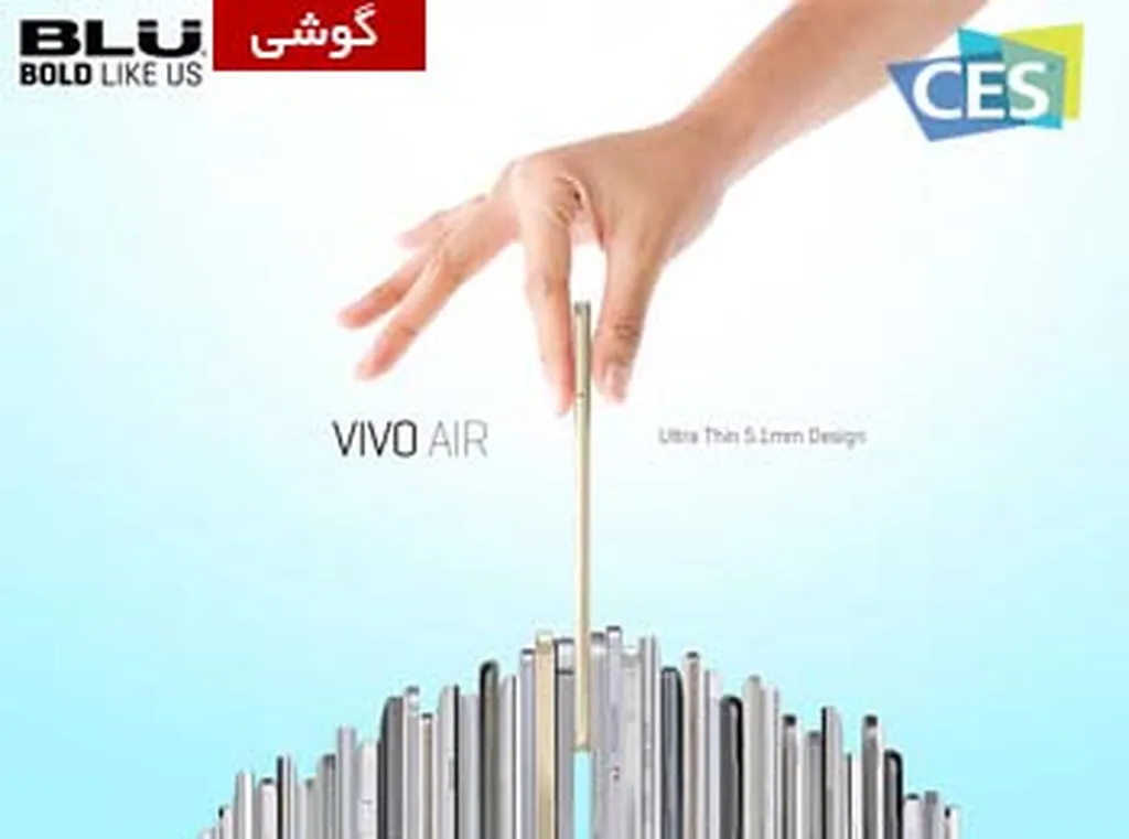 CES 2015: کمپانی Blu (بلو) 7 گوشی اندرویدی معرفی کرد