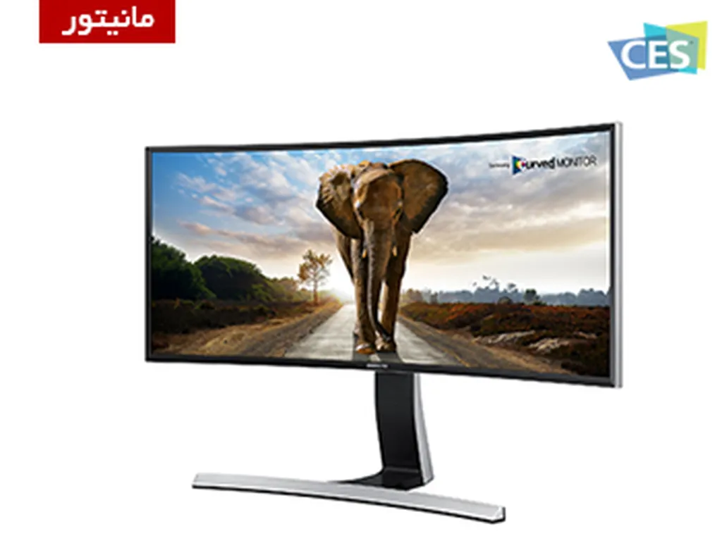 CES 2015: سامسونگ مانیتورهای منحنی خود را معرفی کرد