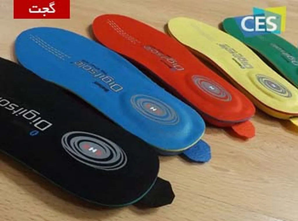 CES 2015: با این کفی دیجیتال پای خود را در زمستان گرم نگه دارید
