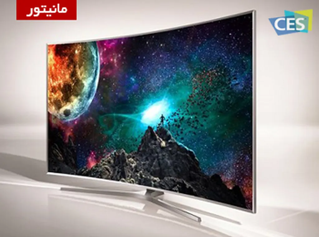 CES 2015: سامسونگ از تلویزیون‌های SUHD خود رونمایی کرد