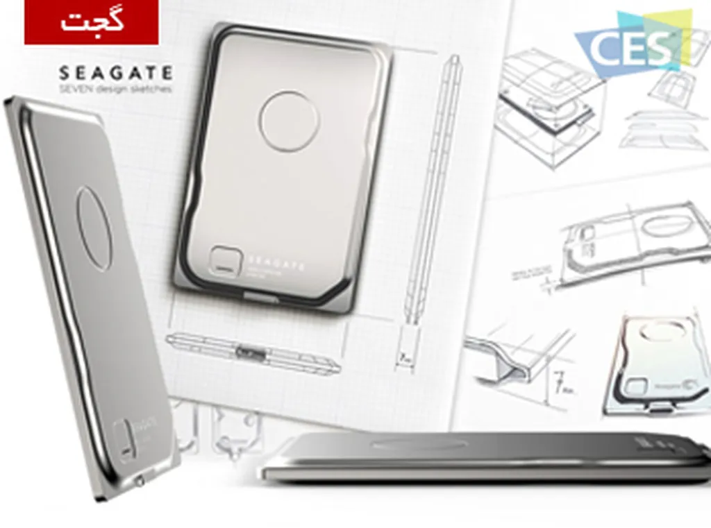 CES 2015: سیگیت نازک ترین و زیباترین هارد قابل حمل دنیا را معرفی کرد