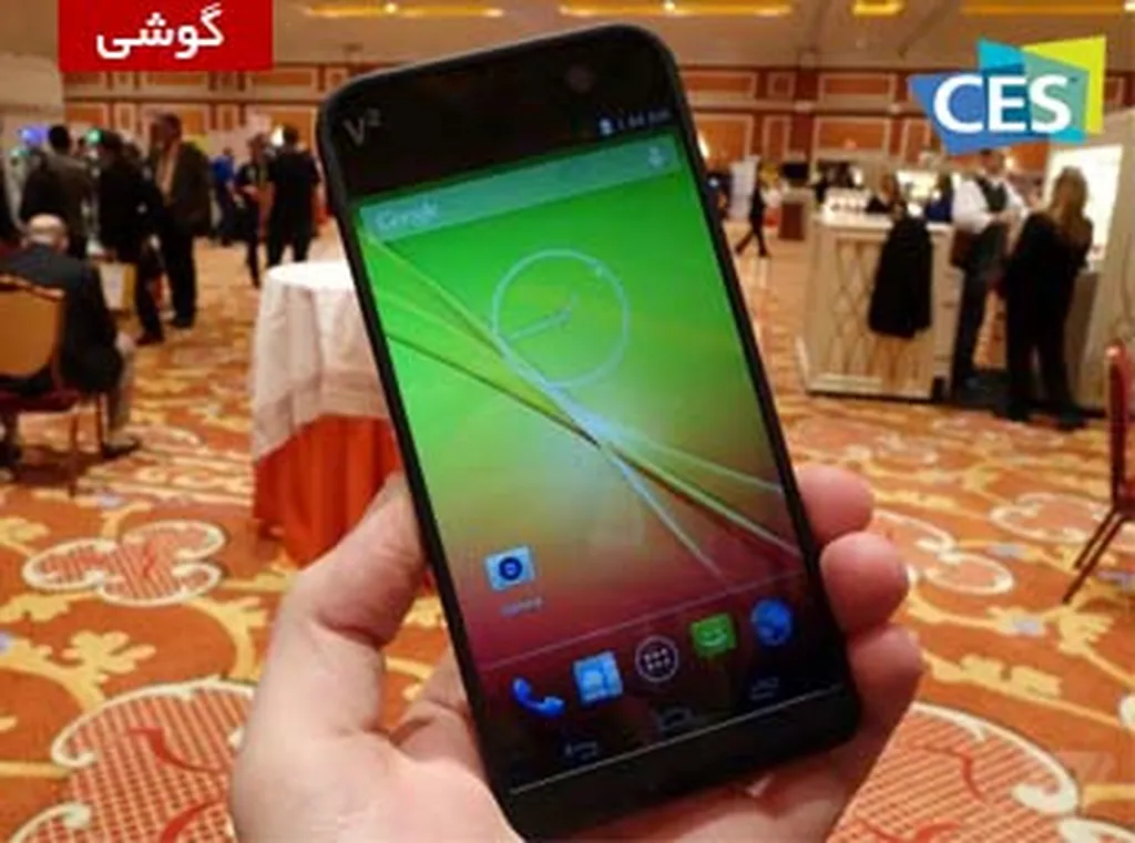 CES 2015: گوشی V2 با 320 گیگابایت حافظه معرفی شد