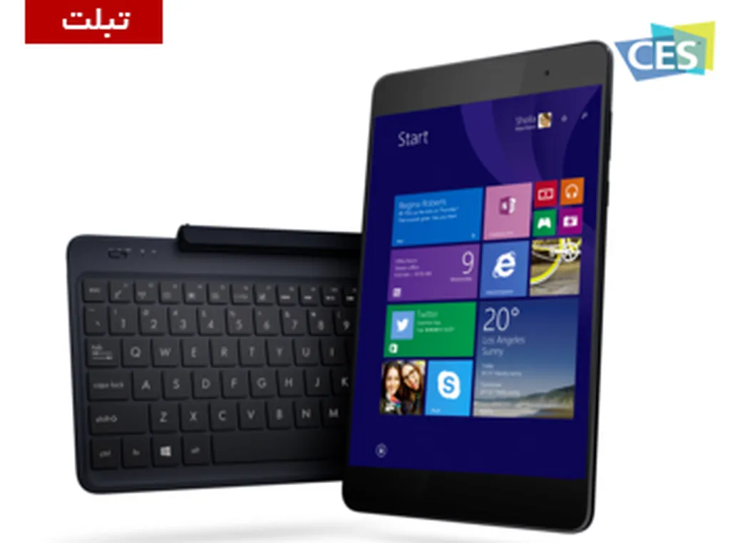 CES 2015: ایسوس نازک ترین تبلت های ویندوزی دنیا را معرفی کرد