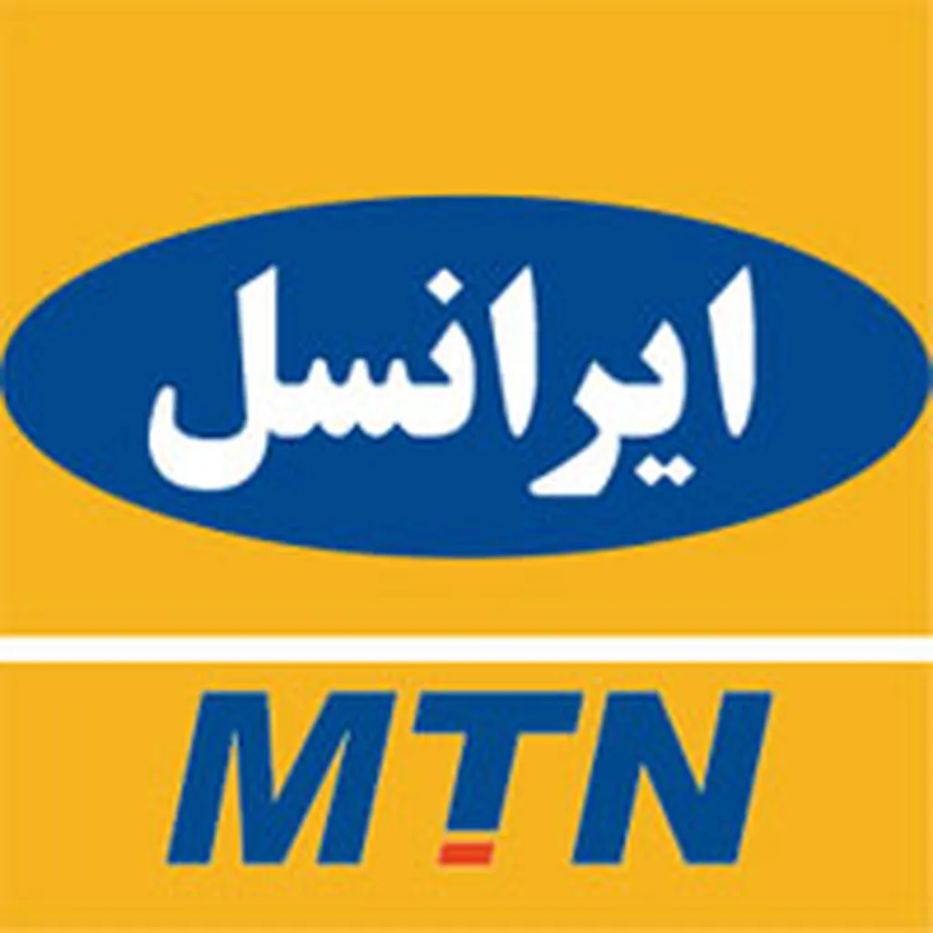 ایرانسل امروز طی برگزاری مراسمی از شبکه LTE در شیراز رونمایی کرد