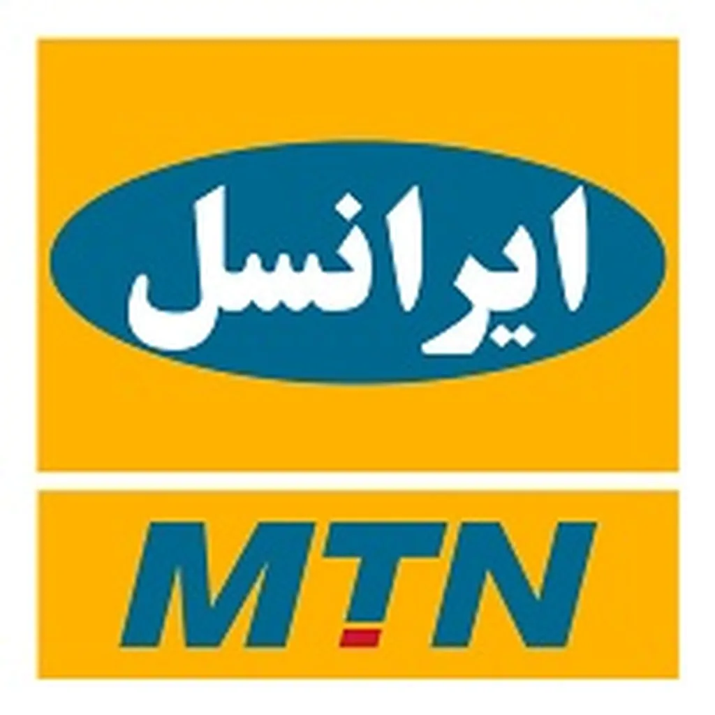 ایرانسل قیمت بسته‌های افزایشی اینترنت خود را دو برابر کرد