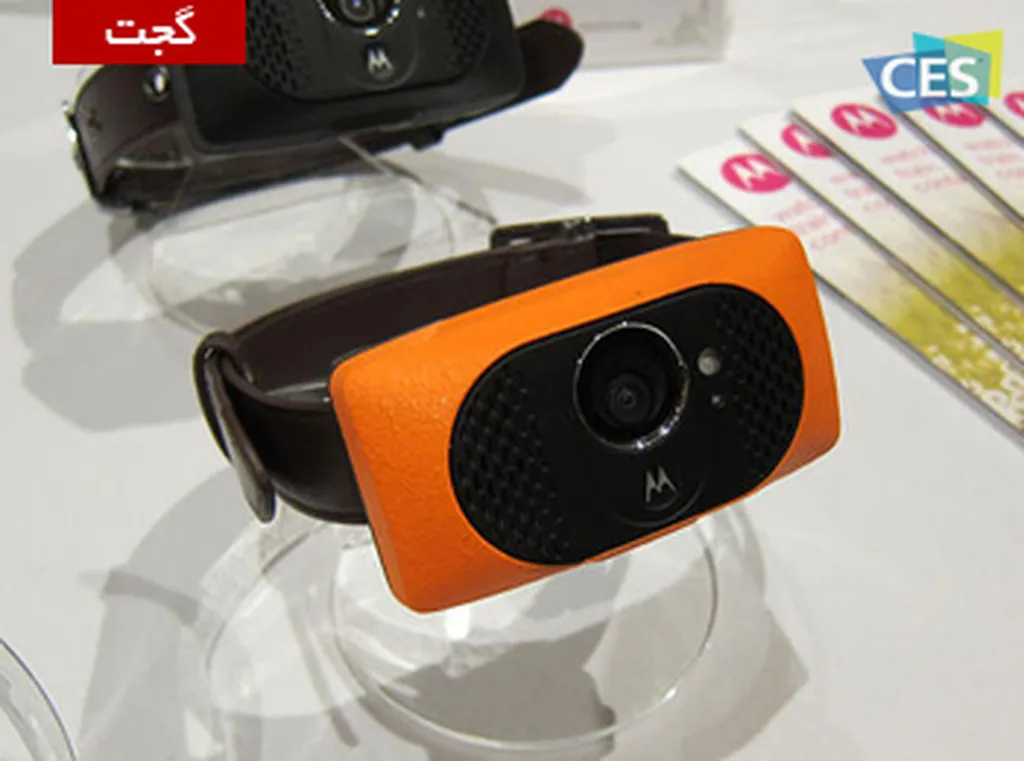 CES 2015: معرفی قلاده هوشمند موتورولا