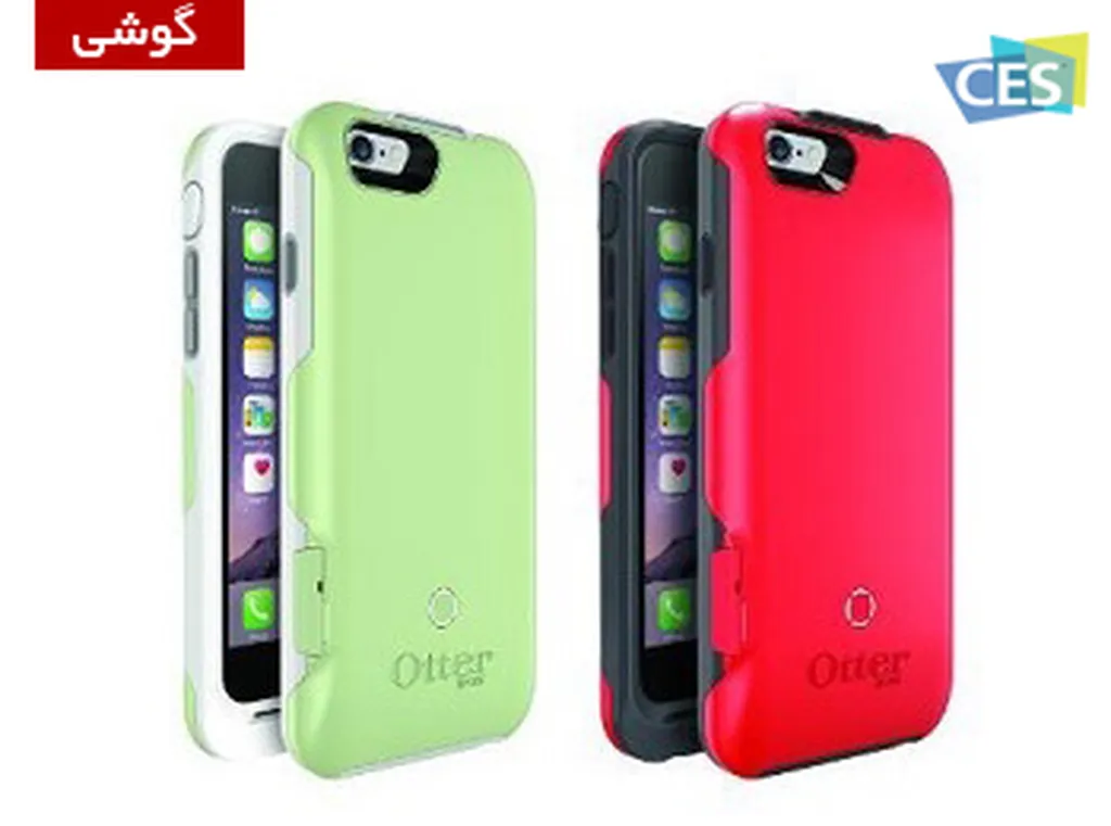 CES 2015: شرکت Otterbox از یک قاب محافظ همراه با باتری جانبی برای آیفون 6 رونمایی کرد