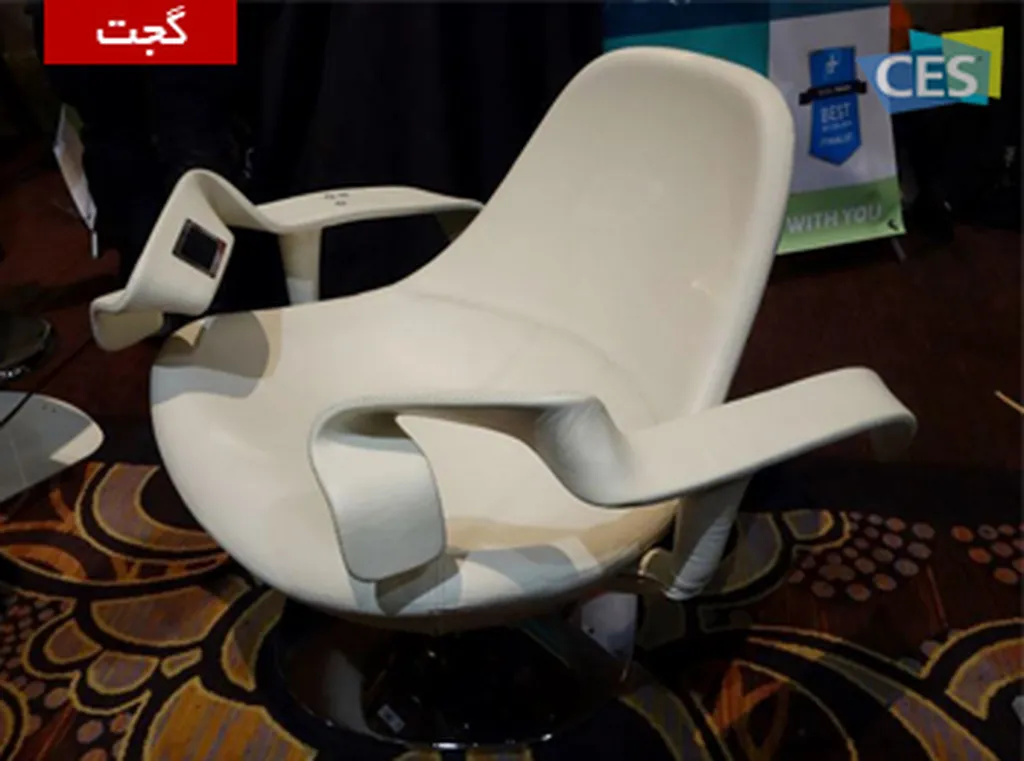 CES 2015: این صندلی به شما کمک می کند کالری بسوزانید