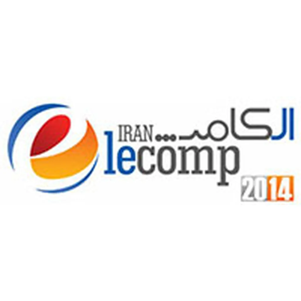 در الکامپ بیستم چه گذشت ؟ (گزارش اختصاصی و تصویری جی اس ام)