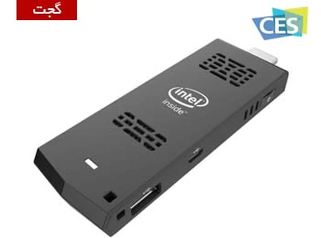 CES 2015: کامپیوتری در جیب شما، اینتل Compute Stick