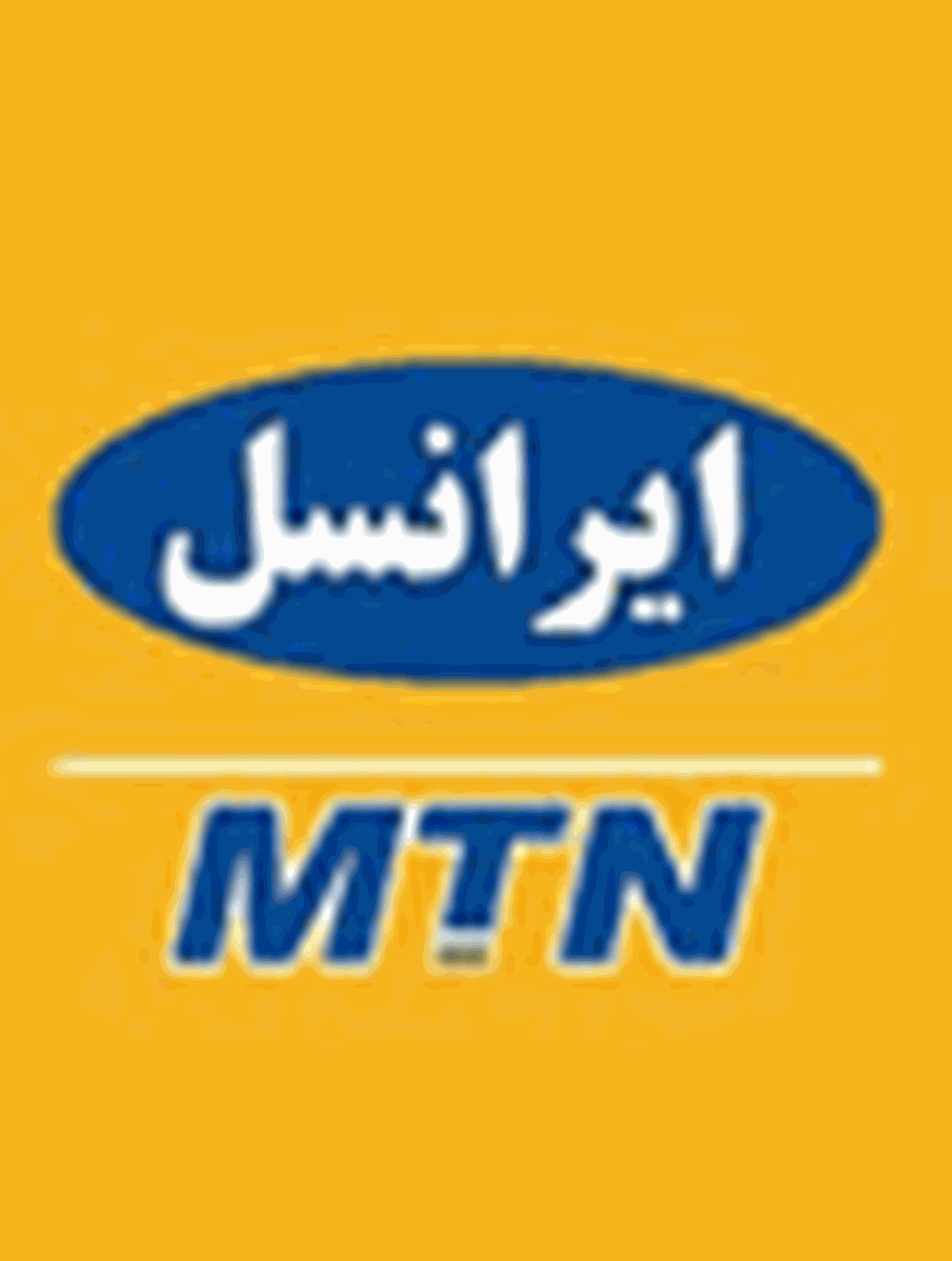هدیه ایرانسل به مناسبت روز مادر