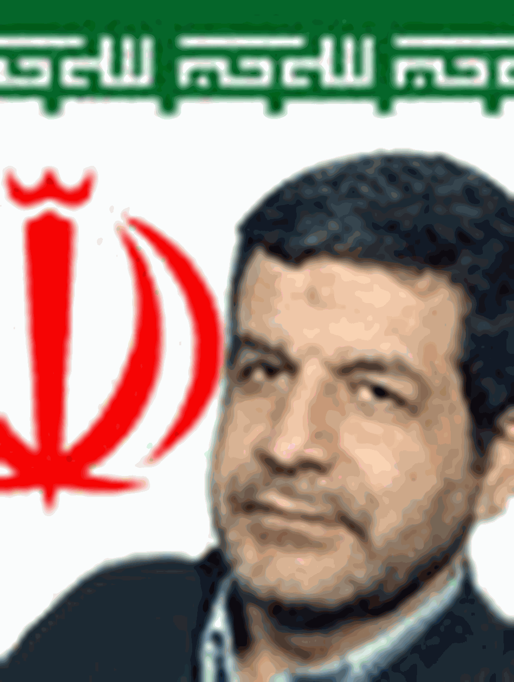 وزیر جدید ارتباطات معرفی شد