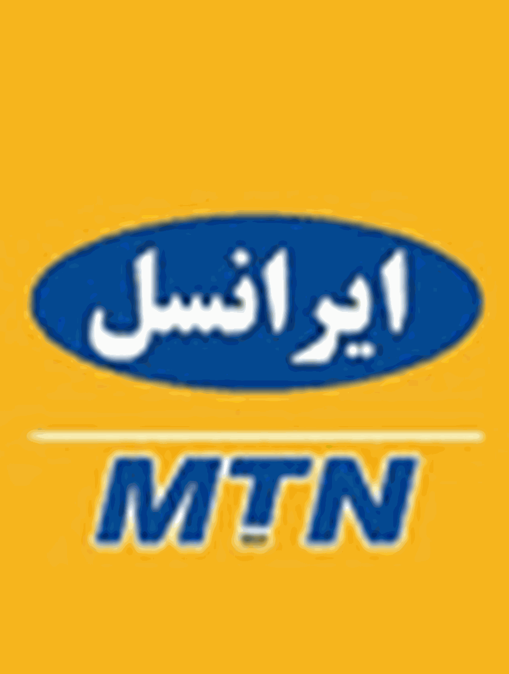 احتمال اختلال در شبکه ایرانسل