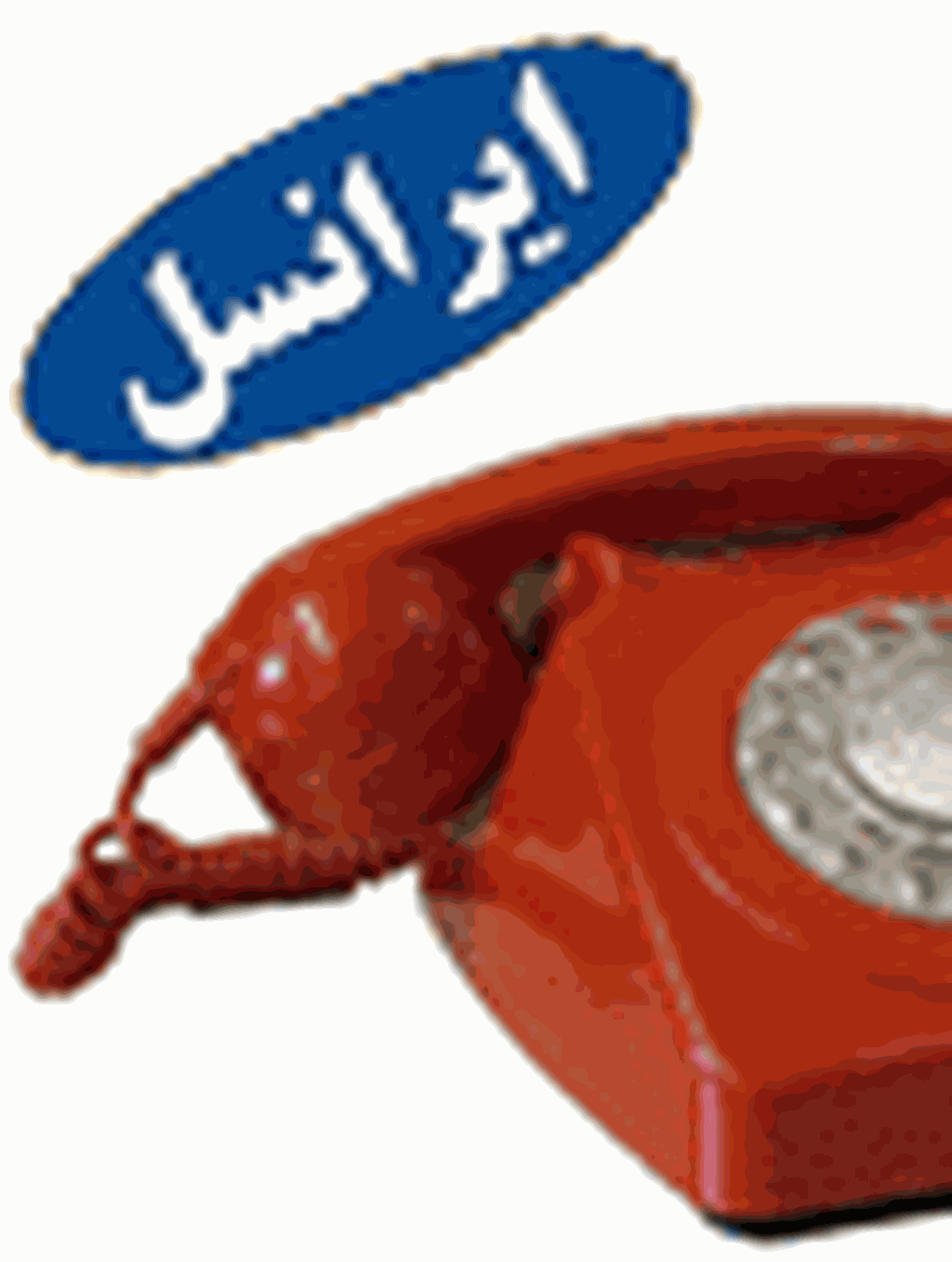 تغییر شمارههای مرکز خدمات مشترکین ایرانسل