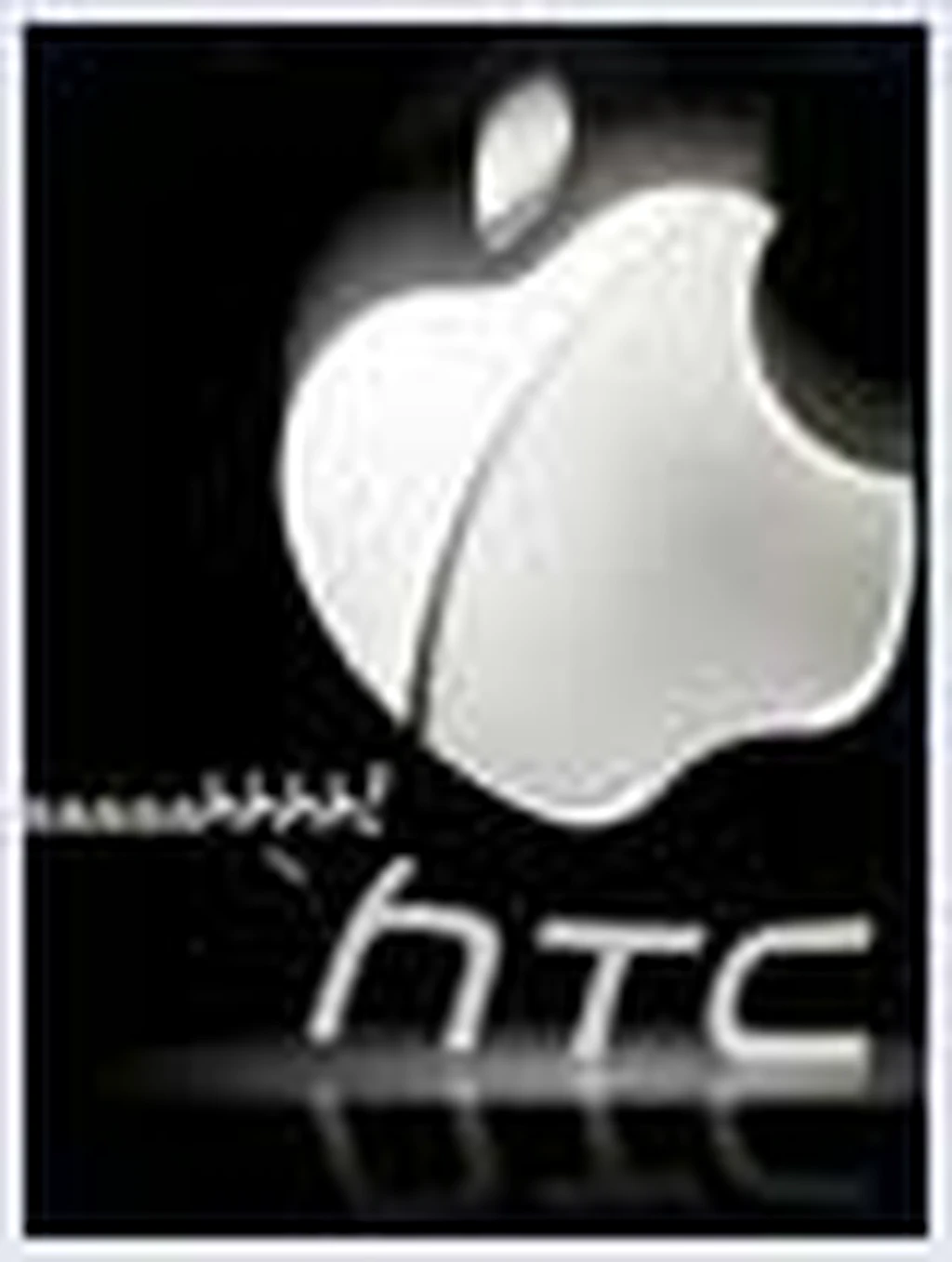HTC: محصولات اپل تحریم شود