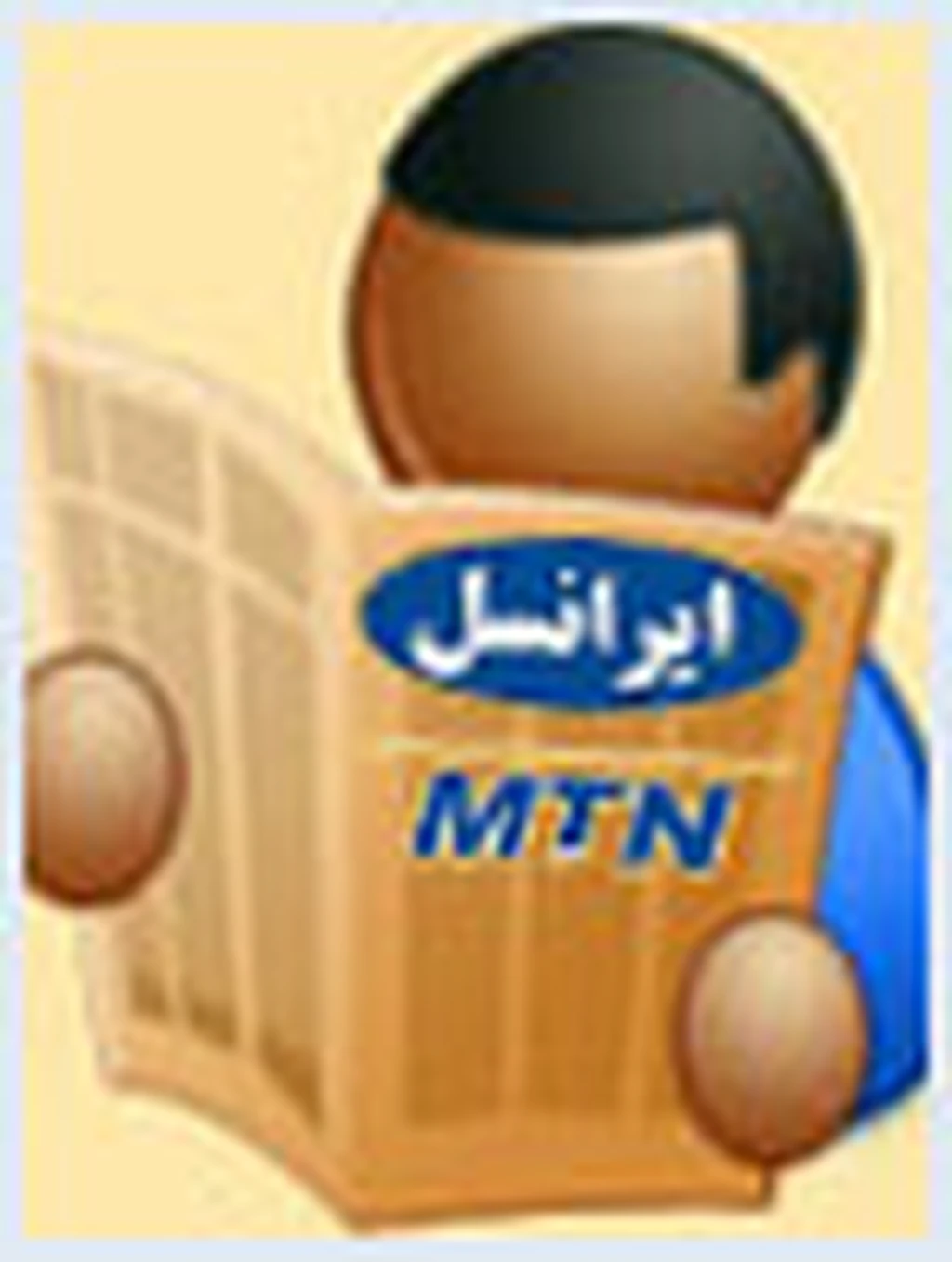گسترش نقاط عرضه محصولات ایرانسل با بهای توزیع عمده