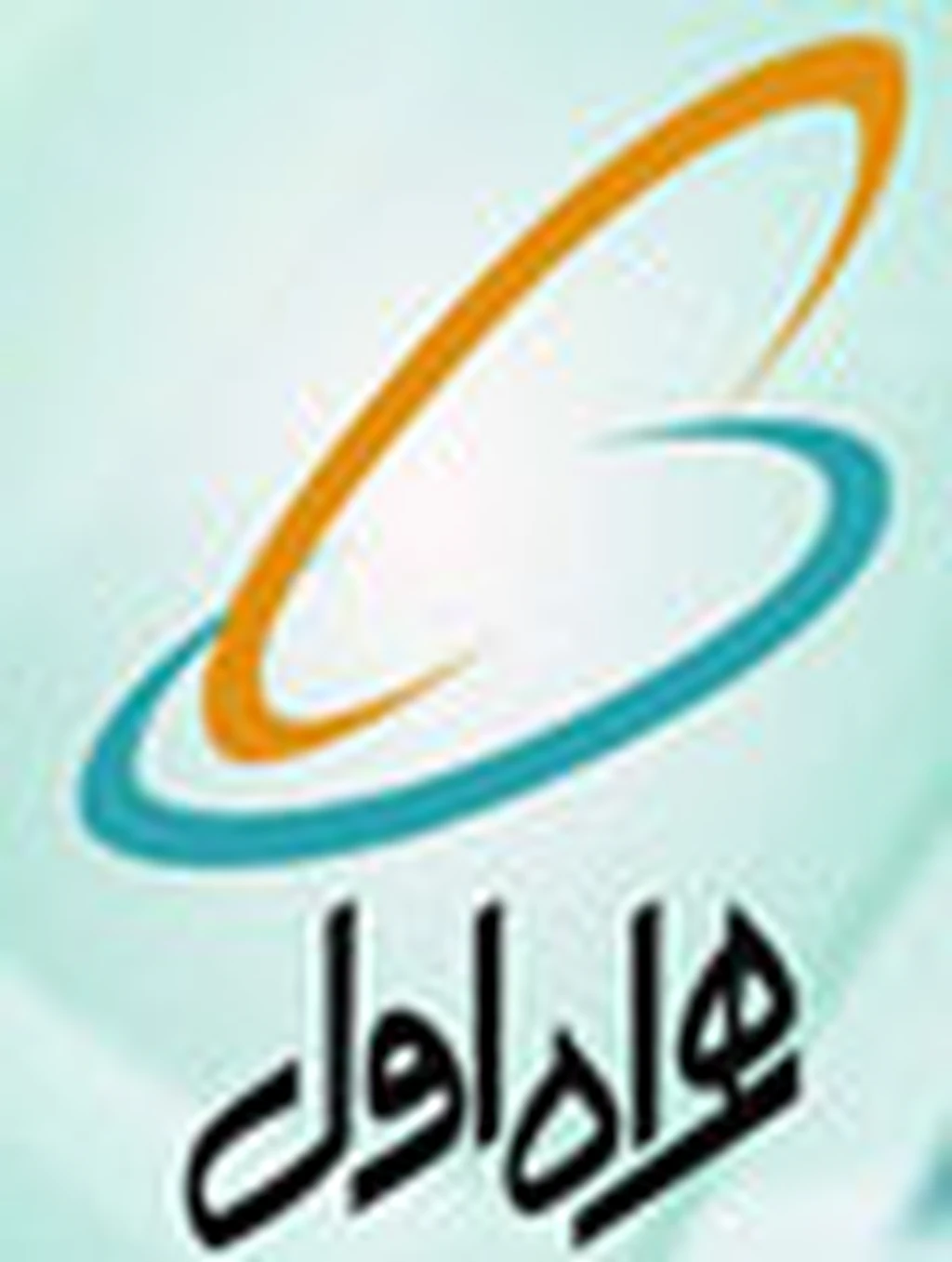 اختلال در سيمكارتهاي صفر 919 همراه اول