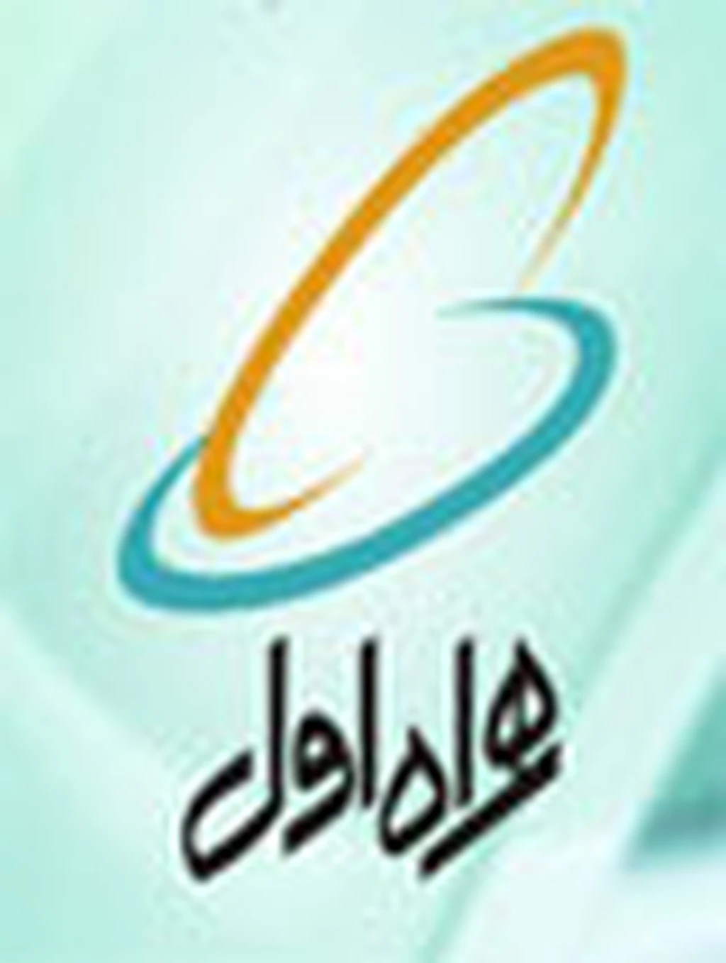 اقدامی برای عرضه همراه اول به بورس صورت نگرفته است  