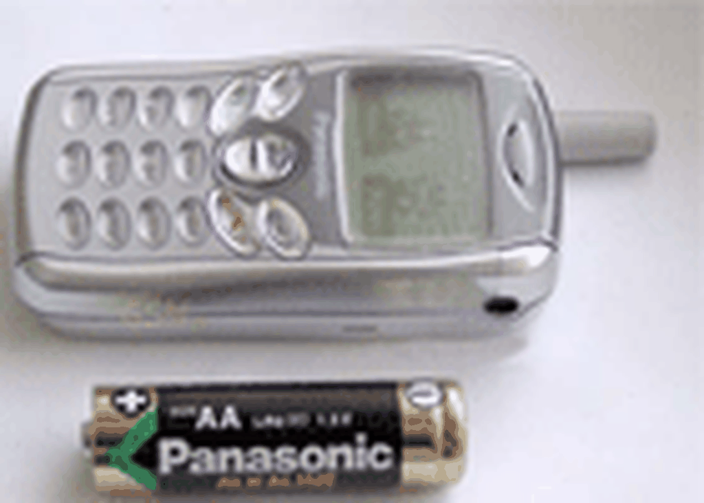 Panasonic  GD55