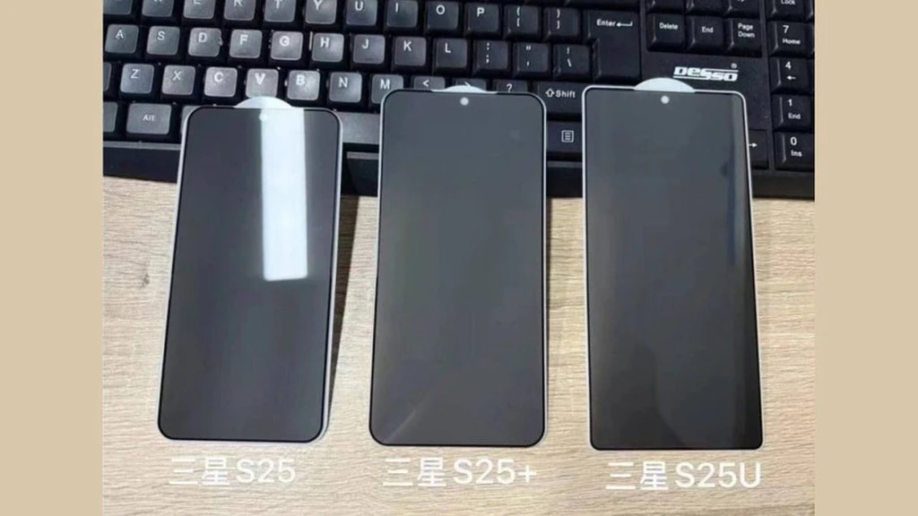 Accessories-maker-leaks-final-Galaxy-S25-series-design
