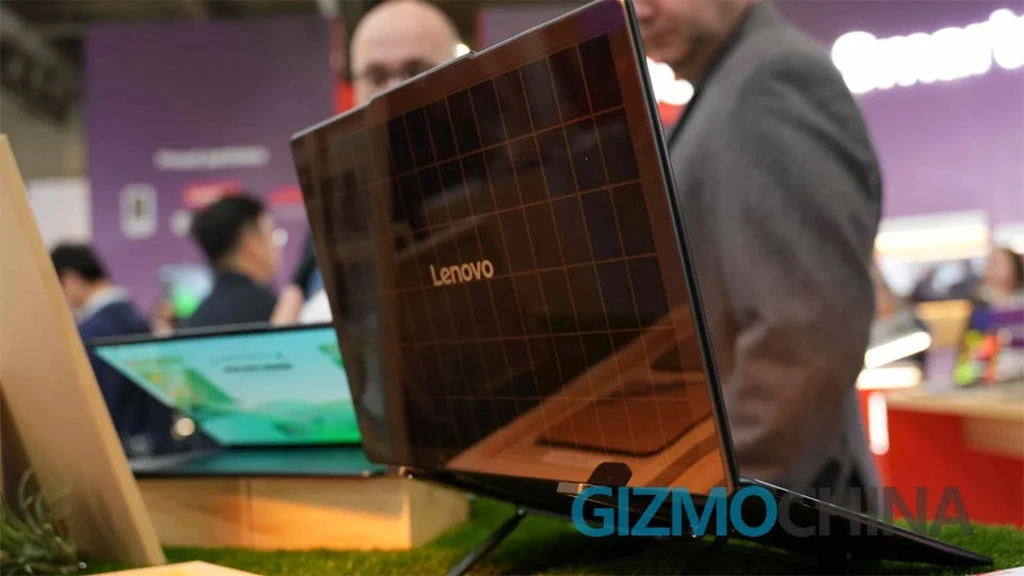 Lenovo Solar