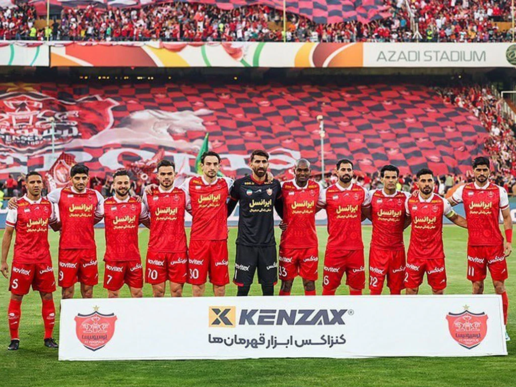 پرسپولیس