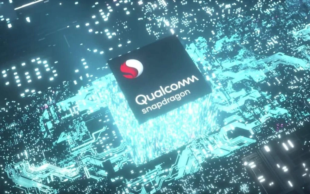 Qualcomm.jpg