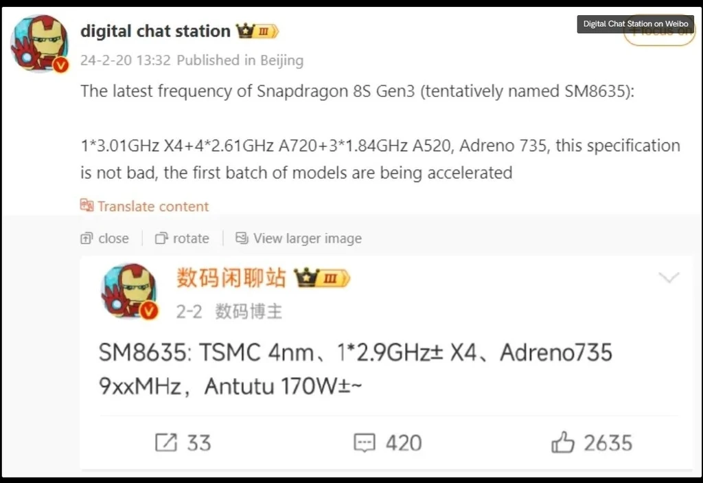 Snapdragon 1.jpg