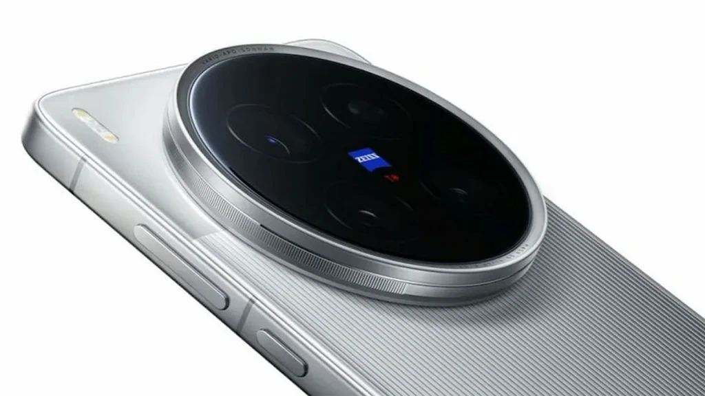 Vivo X200 Ultra