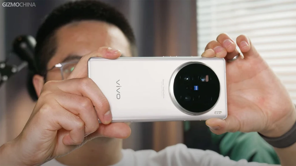 Vivo X200 Ultra