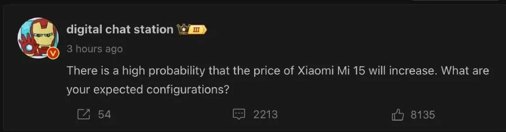 Xiaomi 14 1.jpg