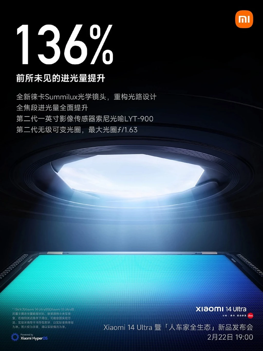 Xiaomi 14u.jpg