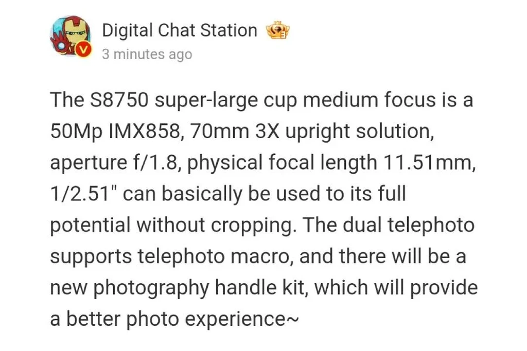 Xiaomi-15-Ultra-3x-telephoto