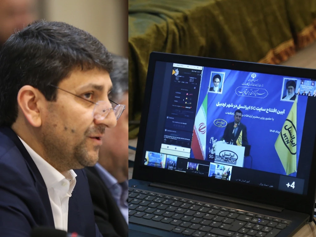 ardebil-5g-and-rural-site-inauguration-by-minister-01.webp