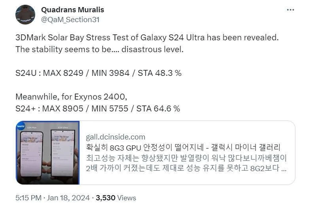 galaxy-s24-stress-benchmark.jpg