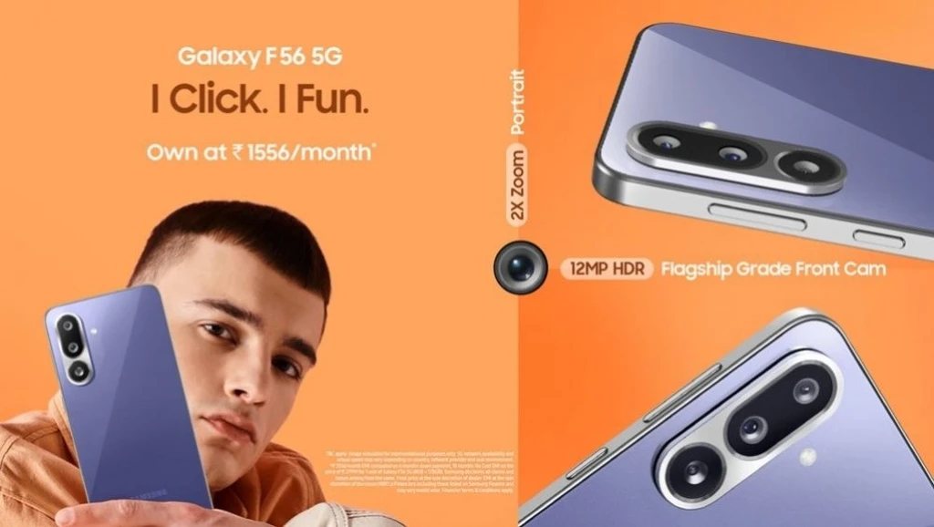 گلکسی F56 سامسونگ