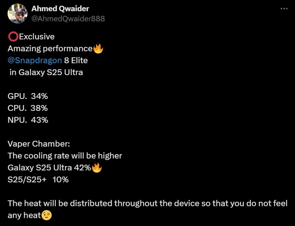 گزارش سخت افزار سری Galaxy S25