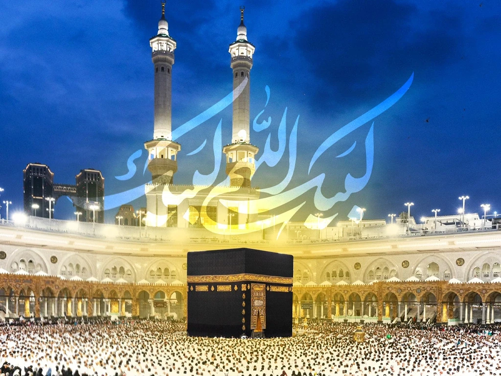 hajj-roaming-offer-1404.webp