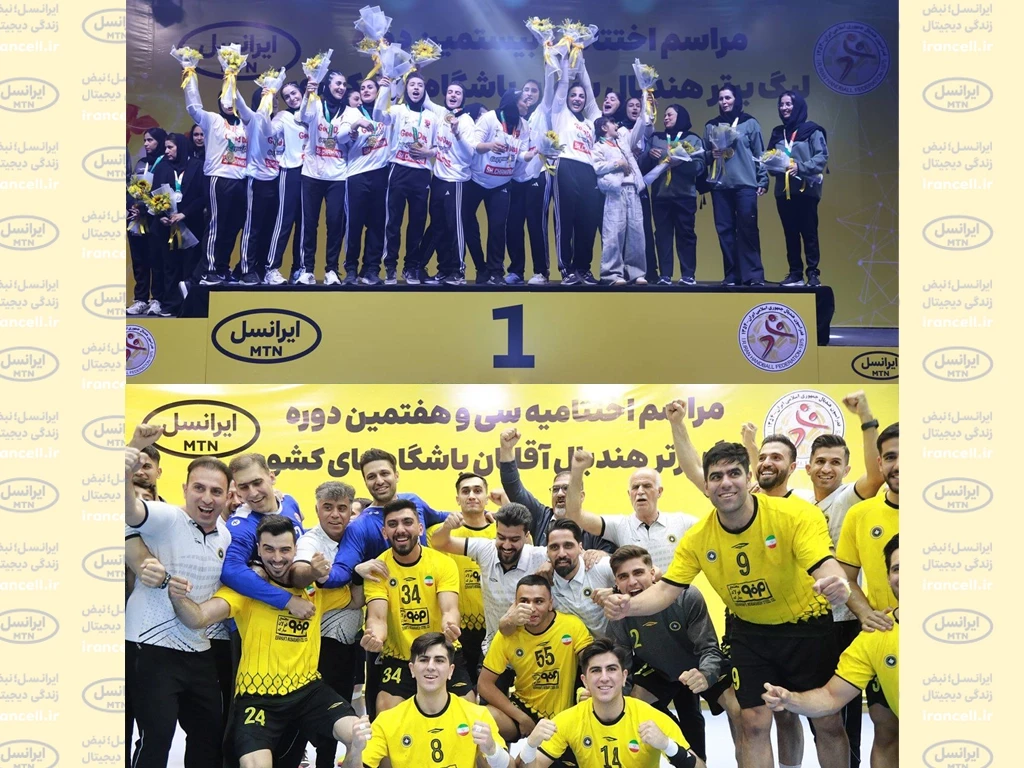 handball-league-ending-ceremony-1403.webp