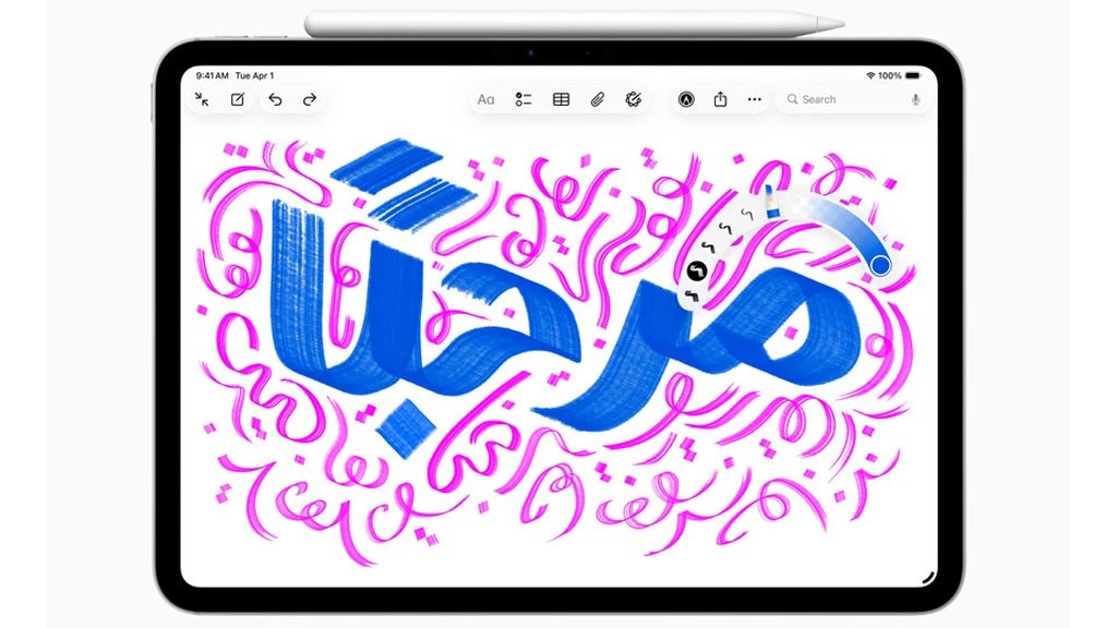 iPadOS 26