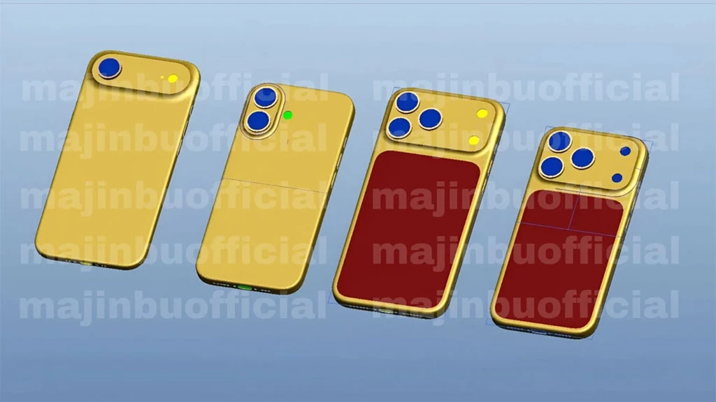 iPhone 17