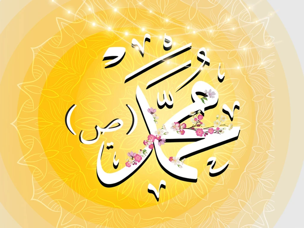 mabas-offer-1403.webp