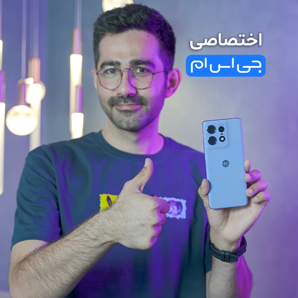 بررسی ویدیویی موتورولا Edge 50 Pro / زیبا، دوست‌داشتنی، قدرتمند 