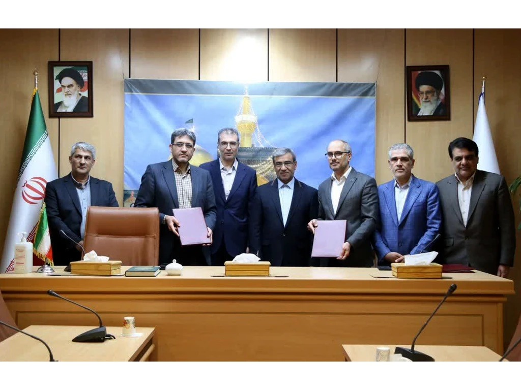 mou-with-mashhad-municipality-ftts-1404.webp