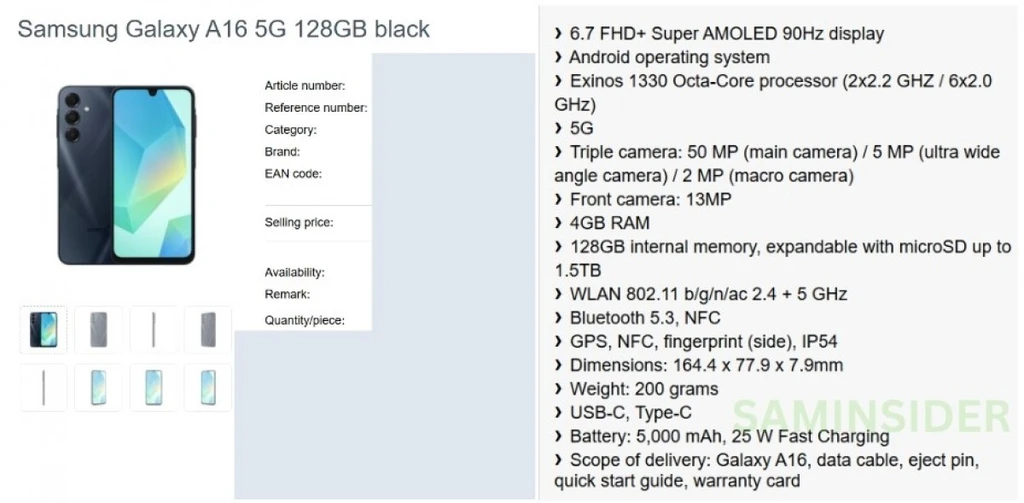 مشخصات فنی مدل 5G گلکسی A16