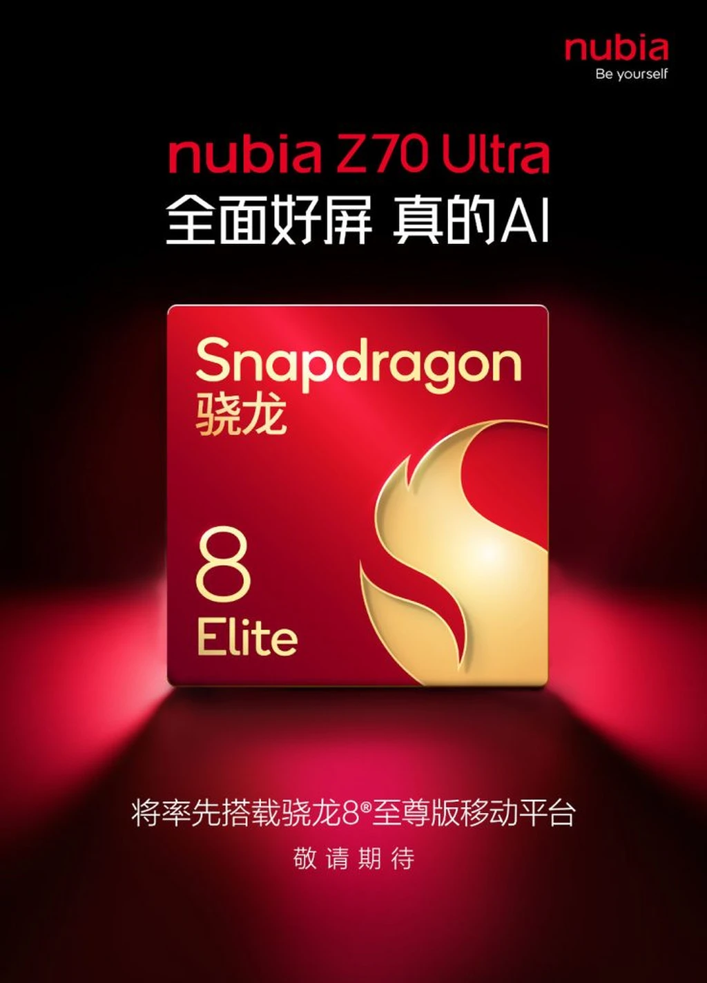 nubia-Z70-Ultra-Snapdragon-8-Elite