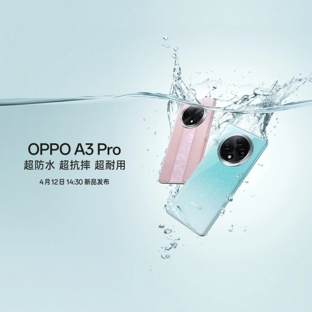 oppo 2.jpg