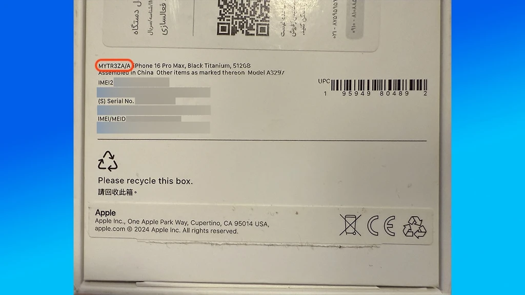 part number 5.jpg